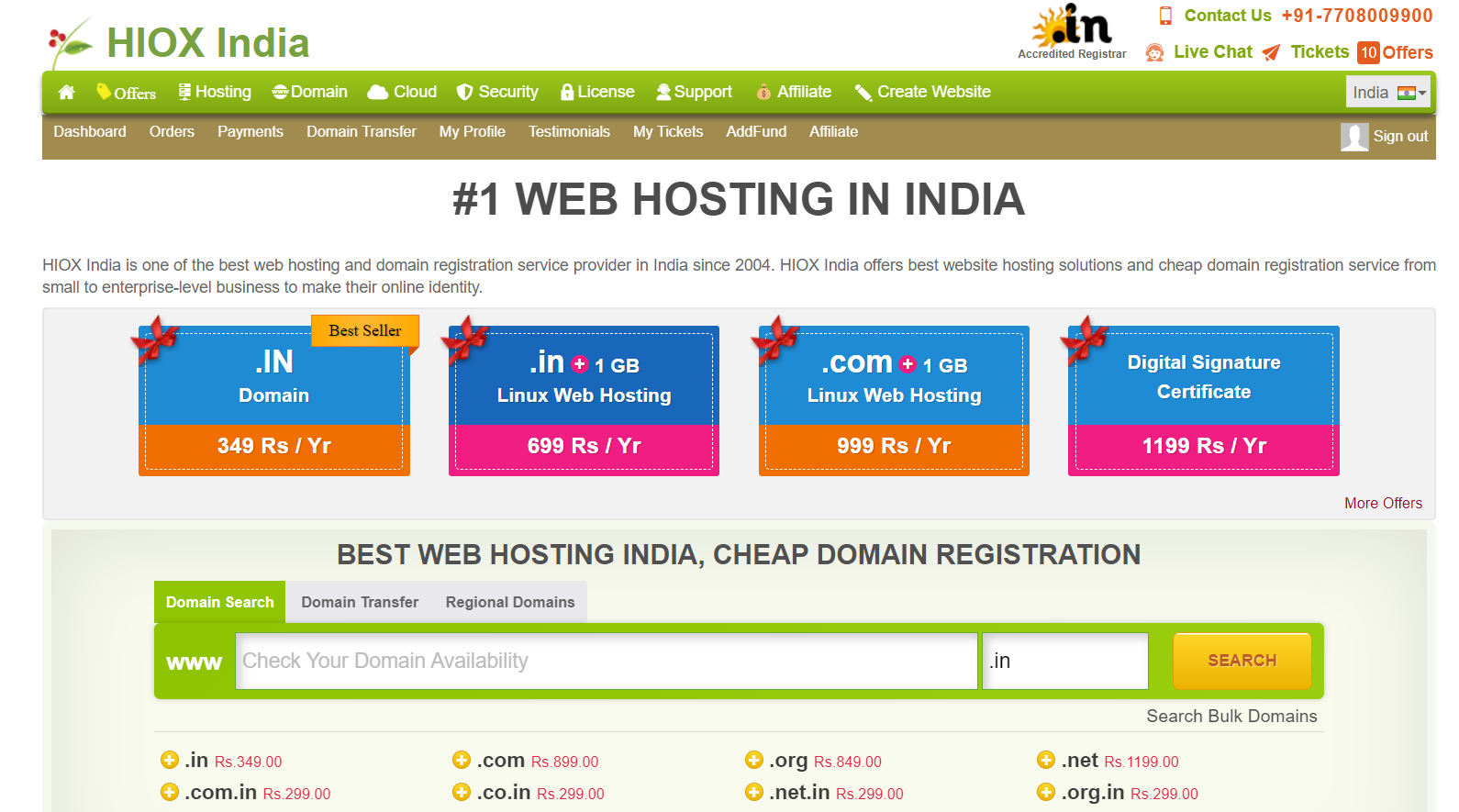 HIOX India: Your Go-to Web Hosting and Domain Registration Service Provider